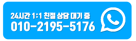 신용카드현금화